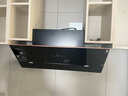FOTILE方太官方JCD10TB+02-TH29B油烟机10TA灶具套装 23巡航风量变频挥手智控家用侧吸式抽油烟5.2kW猛火 JCD10TB+02-TH33B天然气4.5火力 实拍图