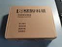 科硕（KESU） 移动硬盘大容量USB3.0 安全加密高速外接机械硬盘 大U盘 尊贵金属-樱花粉+硬盘包 1TB -极速版 520MB/S 实拍图