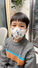 万宝绿 防护儿童口罩3D立体6-12岁透气一次性口罩宝宝婴儿6-12个月0-3岁小学生卡通独立包装 【7-12岁不勒耳】男宝*动物混搭色 【30片体验装】*独立包装 实拍图
