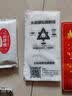 适用荣耀200手机膜80gt华为90/70pro+防窥膜60x40全包Magic6水凝膜honor50se曲屏4保护3/5/4贴膜30 进口水凝膜【超清透明-全胶贴合】3片-送神器 荣耀90 实拍图