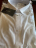 雅戈尔 衬衫男士 2021春秋季青年男休闲正装衬衫 GLVP19001BBA 纯白 40 晒单实拍图
