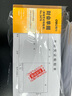 得力(deli)10本装210*105mm原始凭证粘贴单 75张/本 通用财务手写单据票据 财会办公用品  3476 实拍图