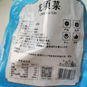 富昌 龙须菜200g 石花菜海石花 鹿角菜 龙须菜海洋蔬菜海产干货凉拌菜 实拍图