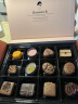 朵娜贝拉比利时进口巧克力礼盒生日520情人节礼物送女友老婆零食喜糖 实拍图