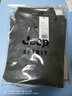 JEEP SPIRIT吉普休闲长袖t恤男商务简约宽松POLO翻领男士体恤打底衫 PS0037灰色 L码建议140-155斤左右 实拍图