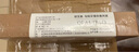 蕲珍阁蕲春端午陈年蕲艾艾条地道蕲春原厂地家用艾灸馆一盒10支装1.8直径蕲春艾条 二级绒蕲艾条 盒装蕲艾条 实拍图