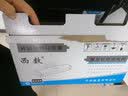 喜数 hp388A粉盒 适用惠普m1136/1216nfh/1213nf硒鼓 碳粉墨盒 高清粉仓晒鼓 大容量易加粉政企版【2200页】 惠普(HP)激光打印机一体机碳粉盒墨粉盒 实拍图