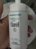珂润（Curel）保湿洁颜泡沫150ml 氨基酸洗面奶敏感肌适用 情人节礼物 成毅代言 实拍图