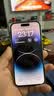 Apple 苹果 iPhone 14 Pro (A2892)  二手手机 5G全网通 双卡A16 银色 256G白条24期免息0首付 实拍图