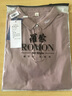 罗蒙（ROMON）短袖t恤男商务休闲弹力透气POLO领打底衫上衣服男装LM13耦荷M 实拍图
