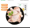 上鲜 鸡琵琶腿 1kg 冷冻 出口级 鸡大腿烤鸡腿炸鸡腿鸡肉清真食品 实拍图