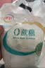 伊利0蔗糖酸奶原味风味发酵乳 150g*10袋（泡沫箱+冰袋） 实拍图