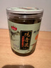 新未观音菜脆嫩芥菜爽口下饭菜淡榨菜佐餐小菜 观音菜568克*1瓶 实拍图