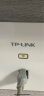 TP-LINK  5G双频无线千兆AP 【超薄面板】 企业级酒店别墅全屋wifi接入 POE供电AC管理TL-AP1202GI-PoE薄款 实拍图