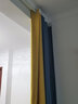 梦达莱免打孔伸缩杆窗帘成品一整套遮光客厅卧室定制隔断门帘保暖遮阳帘 雾霾蓝+黄（当天发货） 适用宽3.1-3.6米【窗帘高2.7米】 米 实拍图