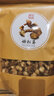 壹品德谷云南姬松茸干货特产巴西蘑菇无熏硫仿野生松茸菌美味 无硫姬松茸500g袋装，小菇未开伞 实拍图