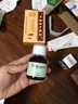 小猪佩奇 小猪佩奇益生菌软糖铁罐装三口味可选果汁糖果儿童软糖 草莓味3罐 实拍图