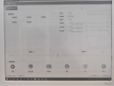 BOOX文石 Mira 13.3英寸大屏电子便携式轻薄墨水屏显示器 智能阅读学习办公电子纸电纸书套装 HDMI接口 晒单实拍图