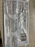 维志医用外科口罩一次性口罩多色医院医生防护病毒飞沫口罩独立包装 医用外科口罩【独立包装无盒袋装】100只 耳挂式17.5*9.5cm 实拍图