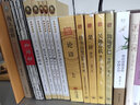 英语民族史丛书：丘吉尔论民主国家-发现美洲新大陆 实拍图