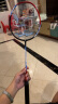 YONEX尤尼克斯羽毛球对拍全碳素弓箭ARC5I双拍套装附手胶拍包尼龙球 实拍图