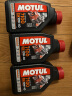 摩特（MOTUL）7100酯类全合成摩托车机油四冲程赛道级摩油SN 10W-40 1L 晒单实拍图