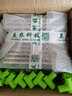 芽苗菜盘保温款带盖无土栽培豆芽菜育苗盘客厅阳台桌面纸上种菜香椿芽冬季室内种植蔬菜套餐 保温盘(带盖)单排5盘 实拍图