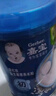 嘉宝婴幼儿营养辅食米粉/米糊/麦粉宝宝辅食250g/225g 初阶段原味+铁锌钙+胡萝卜250g 实拍图
