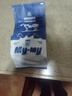 茗仟（MINGQIAN）俄罗斯原装进口大蓝牛奶粉高钙全脂无蔗糖牛奶粉 850克二袋 实拍图