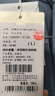尚都比拉抗皱免打理衬衫女春秋职业通勤正装衬衣内搭长袖上衣 空气蓝 L  实拍图