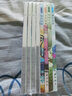 朗读者（全8册）新旧版本随机发货：外国诗歌+世界美文+宋词大会+唐诗大会+现代诗歌+经典诗集 等 实拍图