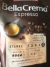 美乐家（melitta）咖啡豆 意式特浓缩美式深度烘焙黑咖啡 德国原装进口 现磨咖啡豆 意式特浓BellaCrema 1kg 实拍图