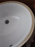 箭牌（ARROW）台下盆洗脸盆卫生间嵌入式面盆洗手盆洗漱盆陶瓷椭圆方形 大号 椭圆形（含下水套） 实拍图