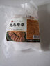 趣十八番正宗惠来卷章 潮汕手工猪肉饼 隆江猪脚饭广章 潮州汕头特产肉卷 1斤 惠来卷章 实拍图