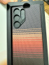 PITAKA适用三星S24Ultra手机壳磁吸凯夫拉浮织芳纶W+日落月升超薄半包非碳纤维无边框MagSafe保护套新款 日落丨1500D丨MagSafe式磁吸 晒单实拍图