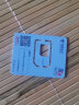 中国联通 联通流量卡纯上网5g电话卡手机卡4g上网卡不限速通话卡校园卡 玉兔卡丨39元120G全国流量+首免+可选号 实拍图