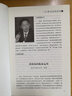 名师经方讲录（第七7辑）李赛美 编 中国中医药出版社 中医临床 中医文化 中医书籍 实拍图