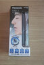 松下（Panasonic）鼻毛修剪器ER-GN20 鼻毛剪鼻毛器修剪鼻毛电动女男士修眉胡须造型器 ER-GN20黑色 实拍图
