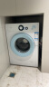 TCL 7KG除菌变频全自动滚筒洗衣机 L200 巴氏除菌  超薄嵌入 一键脱水 小型便捷宿舍洗衣机 G70L200-B 晒单实拍图