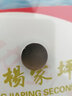 星人说 强力磁铁块 超强磁铁片圆形钕铁硼磁石大中小磁铁贴桌面办公白板冰箱螺丝刀迷你吸铁条吸铁石 直径15mm 厚度3mm（5个） 实拍图
