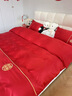 忆自然婚庆四件套婚嫁新婚床品刺绣被套红色结婚礼婚房婚床喜庆中式套件 龙姿凤彩 床单款 1.8米床四件套被套200*230 实拍图