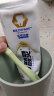 冷酸灵医研(即速60s)牙膏套盒170g 缓解牙齿敏感 实拍图