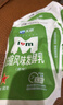 天润（terun） 【新日期】浓缩酸奶饮料新疆牛奶低温浓缩原味乳酸菌酸奶整箱 【天润草莓】整箱12袋 实拍图
