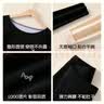 猫人（MiiOW）【100%纯棉10A抗菌】男士保暖内衣男冬季套装秋衣秋裤发热抗静电 黑色圆领-男【店长推荐】 【100%纯棉10A抗菌】 XL （建议122-136斤） 实拍图