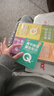 Q-BOOK 高中10本套装 语文数学英语物理化学生物历史地理政治 口袋书 小本知识点 初中通用 随身便携 pass绿卡图书 新版 24年印刷 实拍图