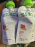 卡士CLASSY·KISS 宝贝第二餐酸奶 (单袋85g)风味发酵乳 宝宝酸奶 山楂鸡内金六物味4%蔗糖*9袋 实拍图