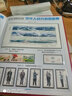 1999至2024年集邮年册北方普通册系列 2015年邮票年册北方集邮册 实拍图