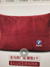 神玄洛（SenXanLo）适用于宝马头枕腰靠新3系5系X3X5L原厂级座椅护颈枕 【火山红】腰靠1个 实拍图