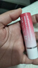 凡士林亮润淡彩润唇膏葡萄紫+草莓红3.5g*2 保湿淡化唇纹变色唇膏礼物 实拍图