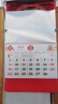 木雷 挂历2026年马年家用挂墙式日历中国风金箔福字大号画新年月历新版老黄历手撕定制做公司企业广告 305-M12多财多福【加厚无布袋】37*68cm 实拍图